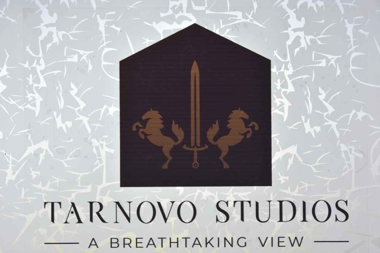 Tarnovo Studios City Center Велико-Тырново Экстерьер фото